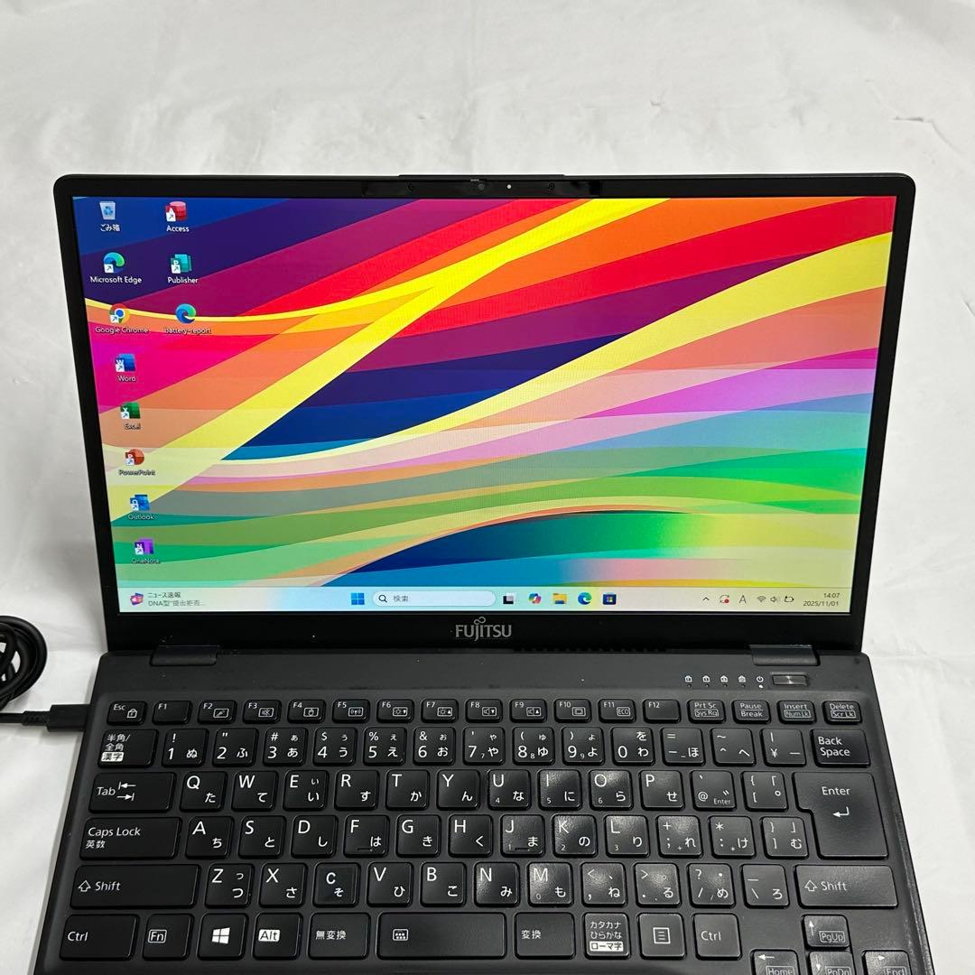 【最高峰】Lifebook U9311/F i7 32GB タッチパネル・LTE