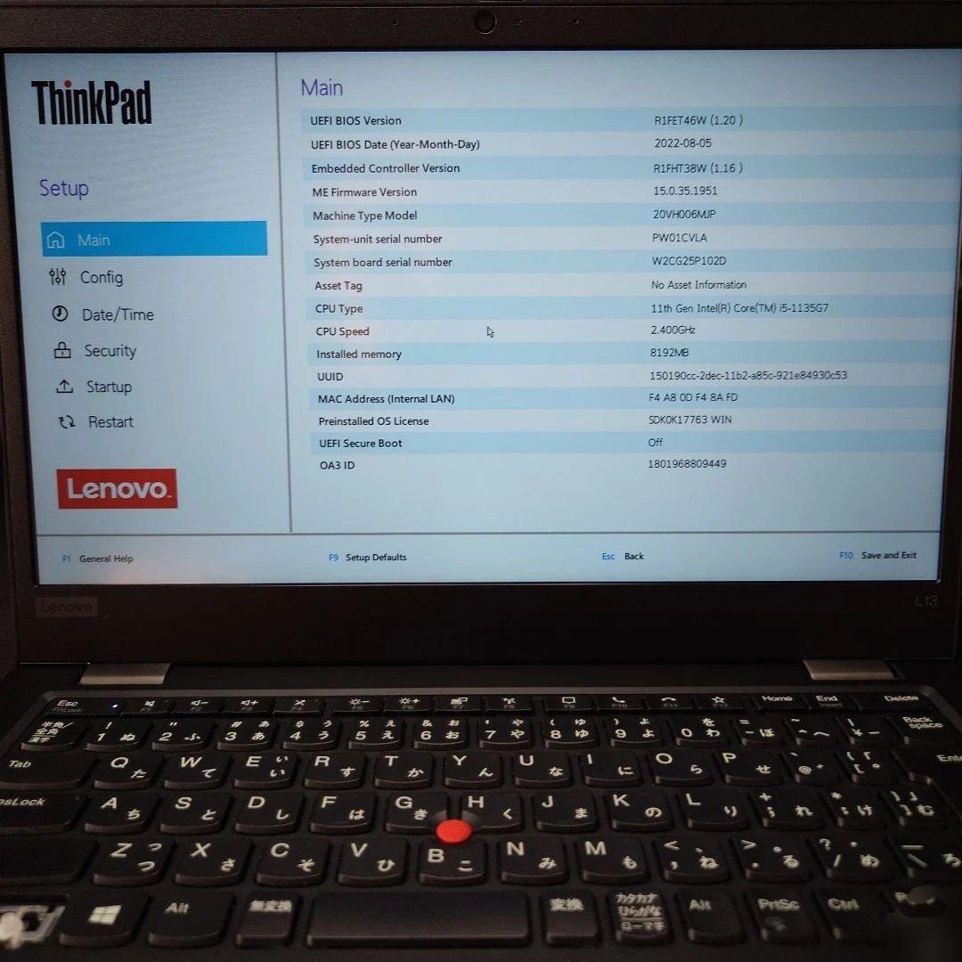 Lenovo ThinkPad L13 GEN2 Core i5 ジャンク