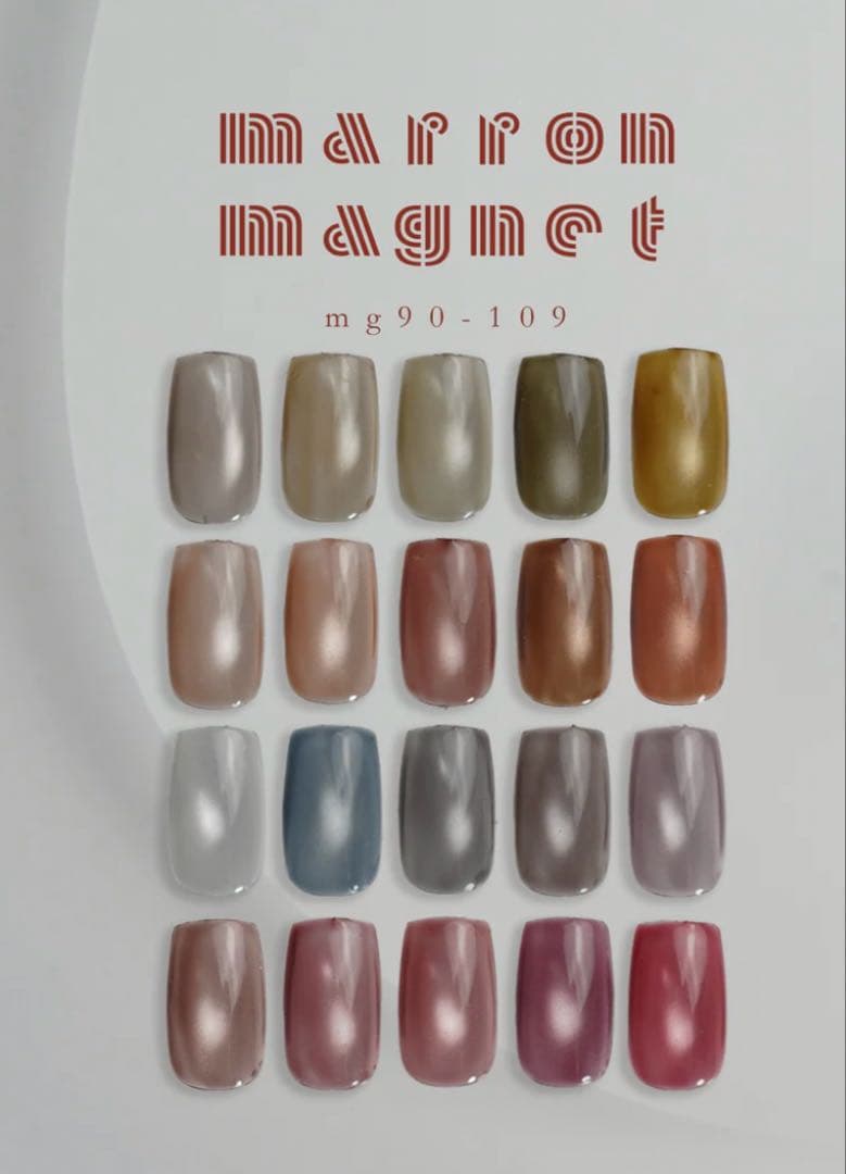 【美品・未開封あり】enoi マロンマグ 24色セット