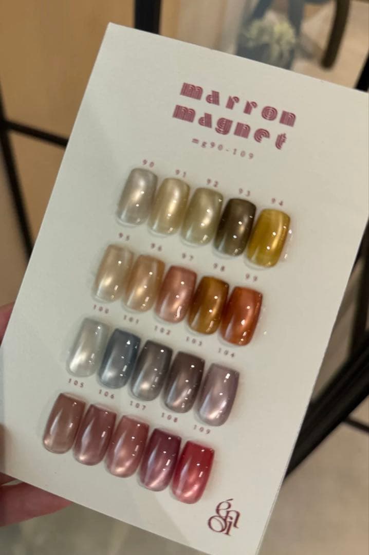 【美品・未開封あり】enoi マロンマグ 24色セット