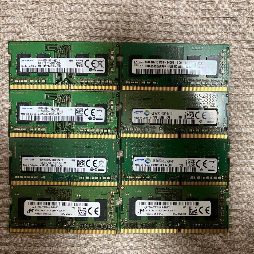 DDR4 4GB 8枚　メモリ