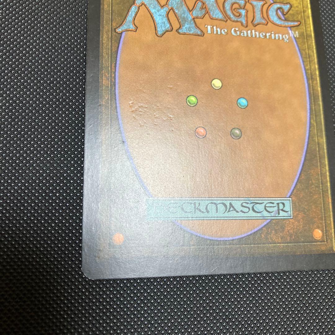 魂の洞窟/Cavern of Souls