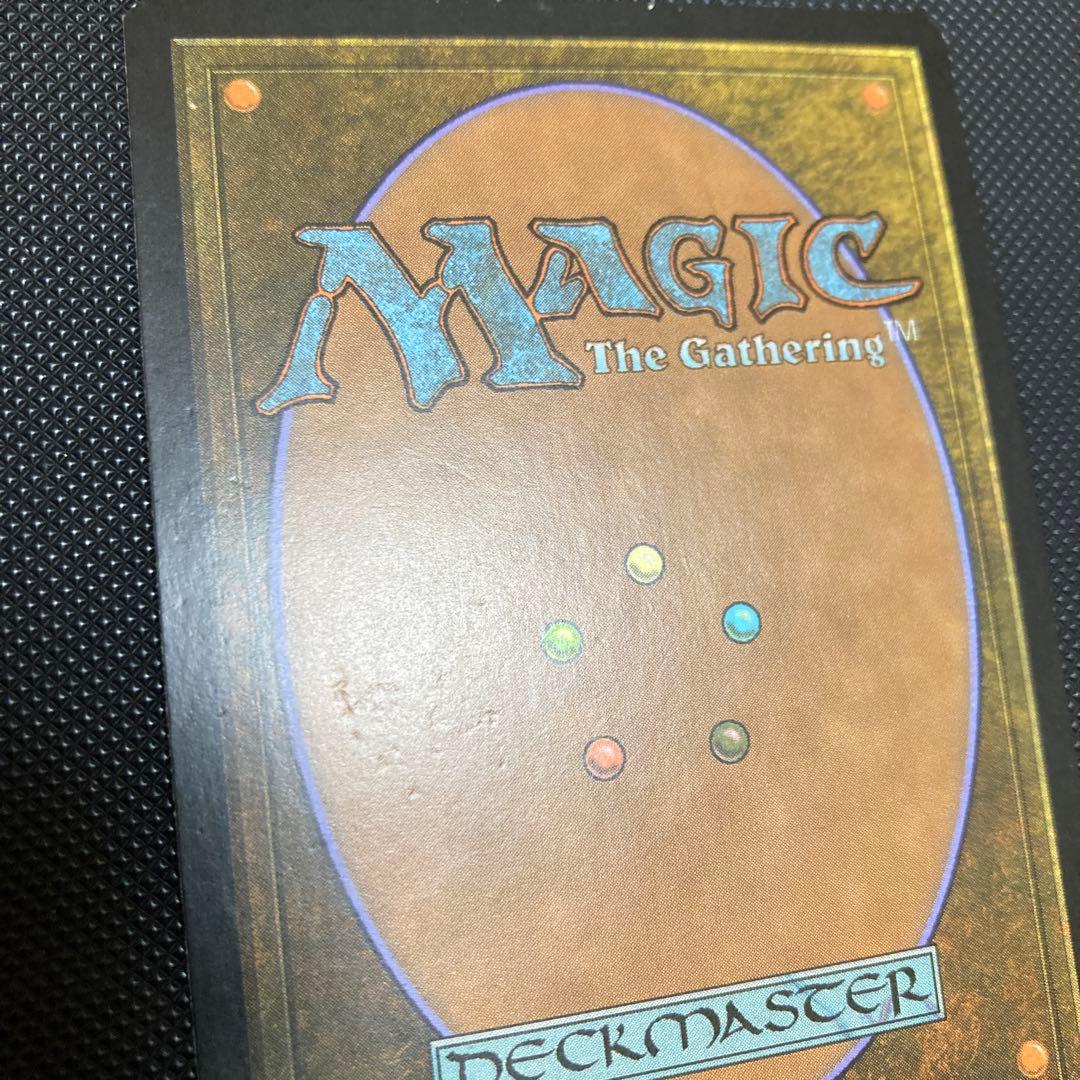 魂の洞窟/Cavern of Souls