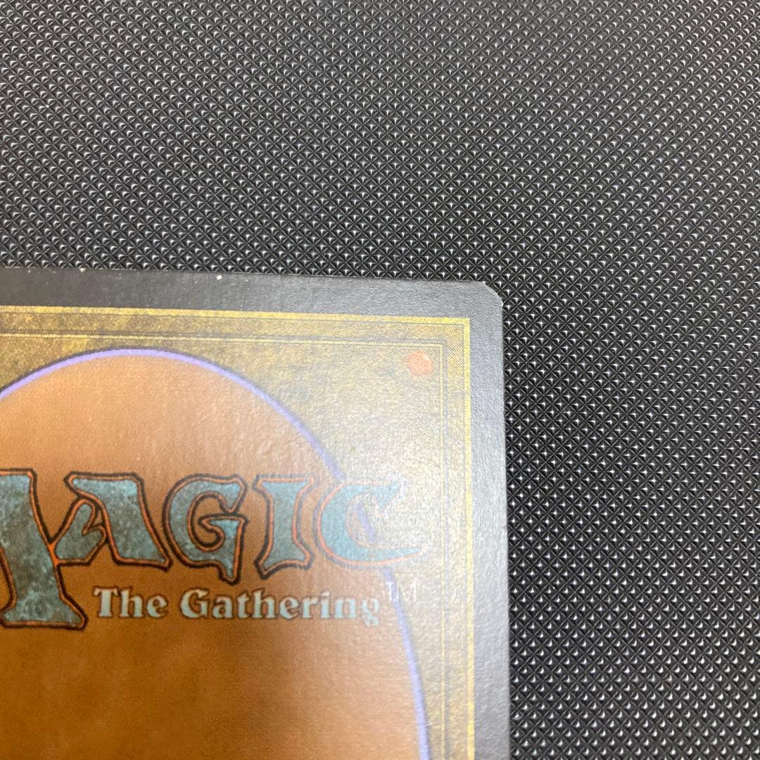 魂の洞窟/Cavern of Souls