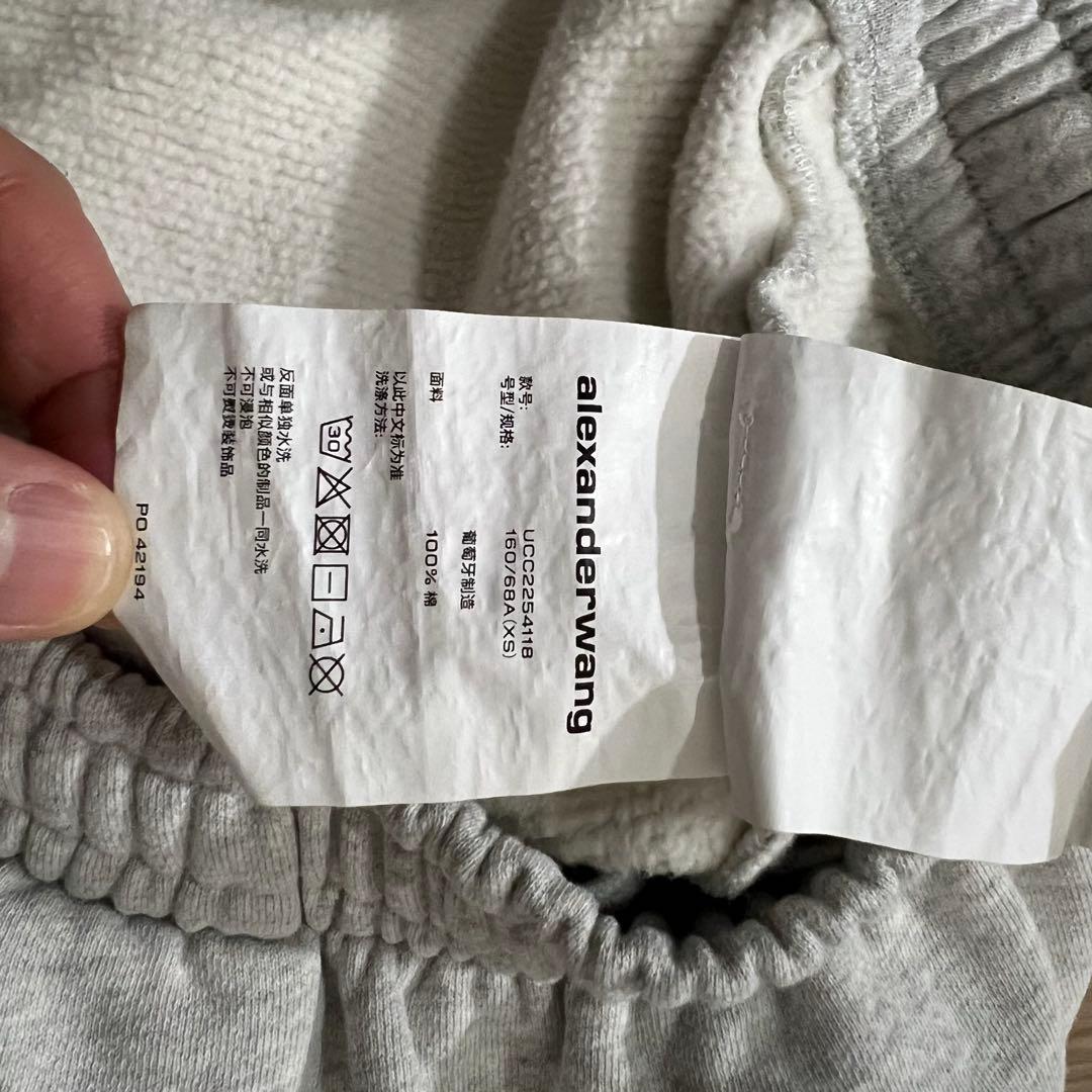ALEXANDER WANG スウェット パンツ 現行品 オーバーサイズ グレー