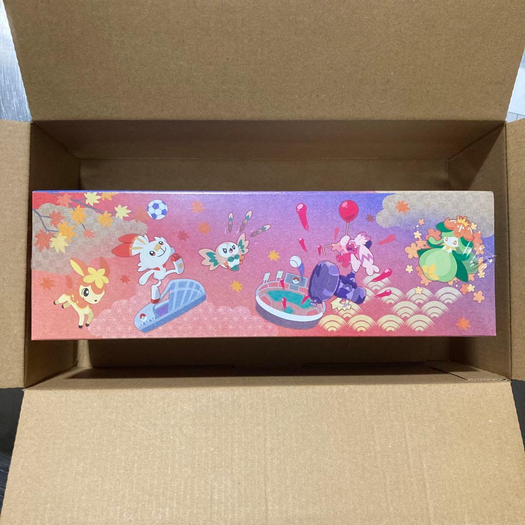 【新品・未開封・シュリンク付】ポケモンセンターヒロシマ スペシャルBOX