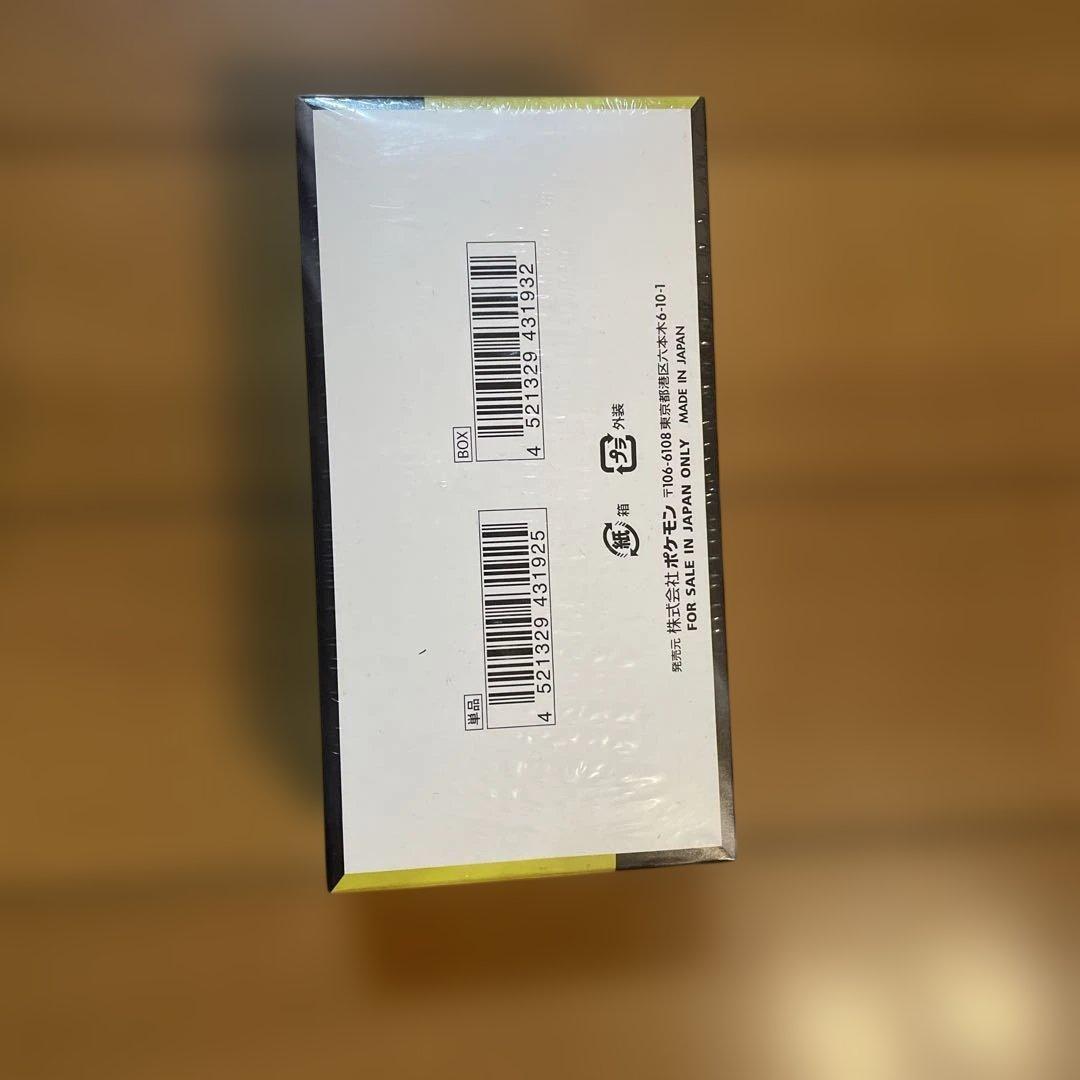 ポケモンカード　メガドリームex1Boxシュリンクつき