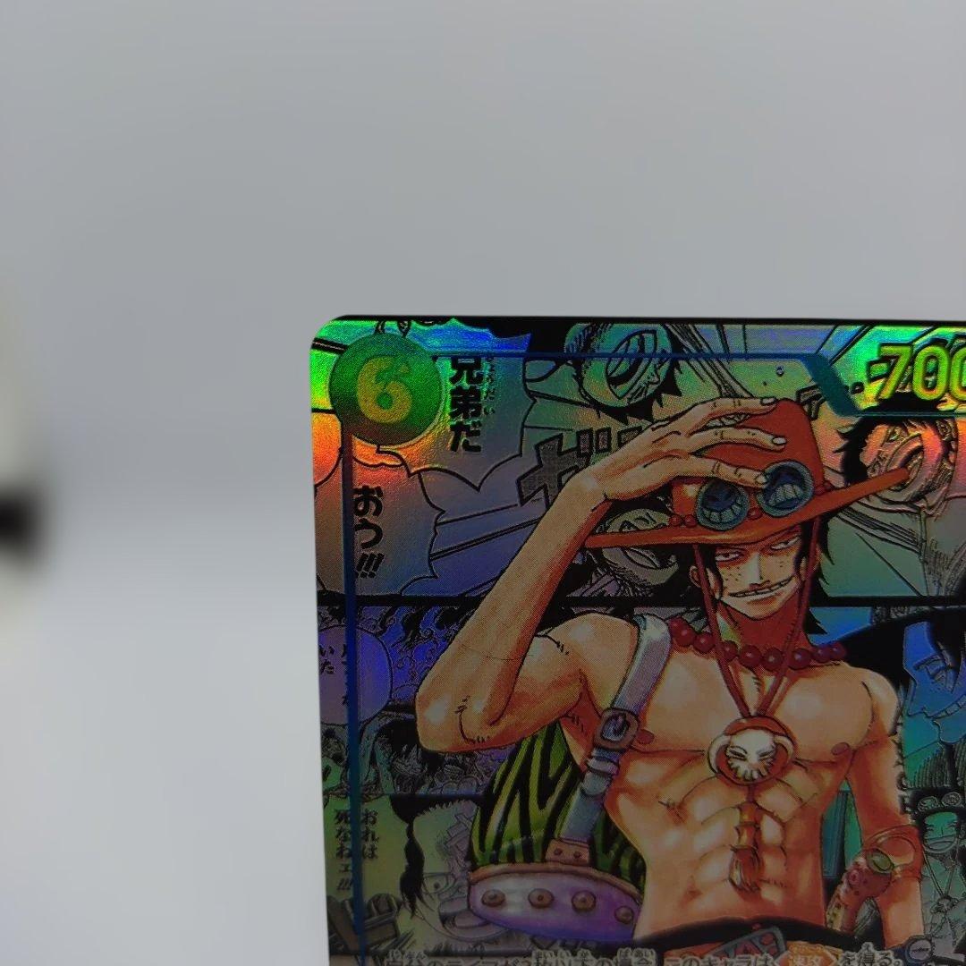 ワンピースカード　受け継がれる意志　ポートガス・D・エース　コミックパラレル
