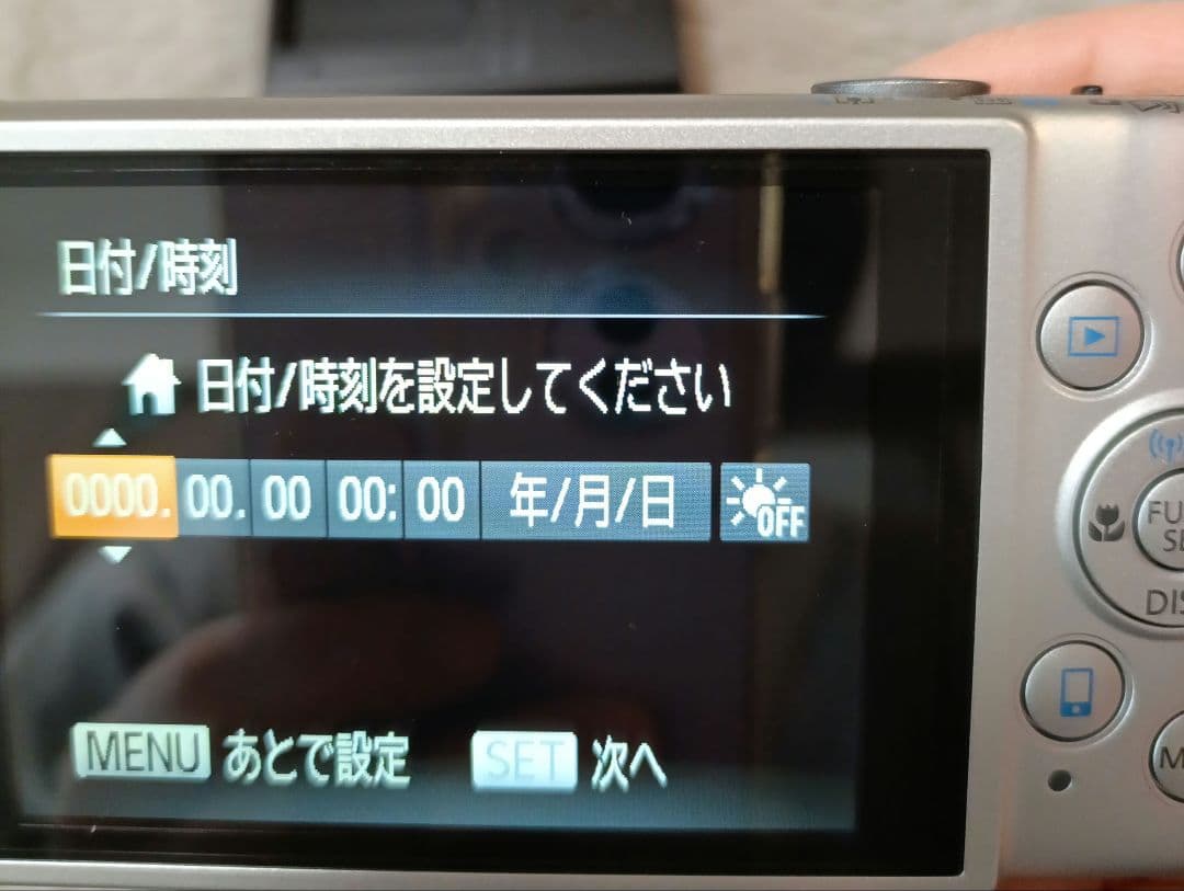 ☆*様 美品)canon IXY630 コンパクトデジタルカメラ