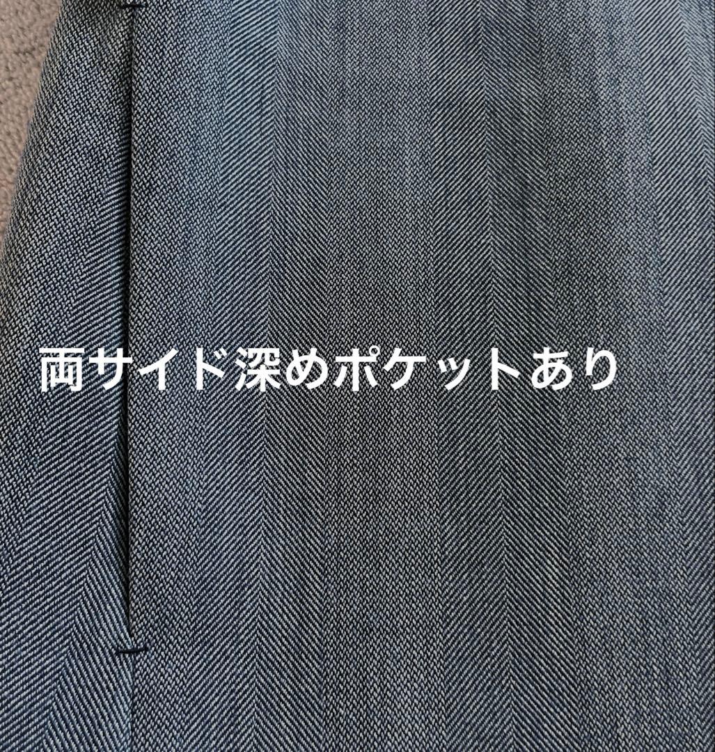 ¥97900 8割引　更に本日限定オフ【美品】drawer ヘリンボーン　ジレ￼