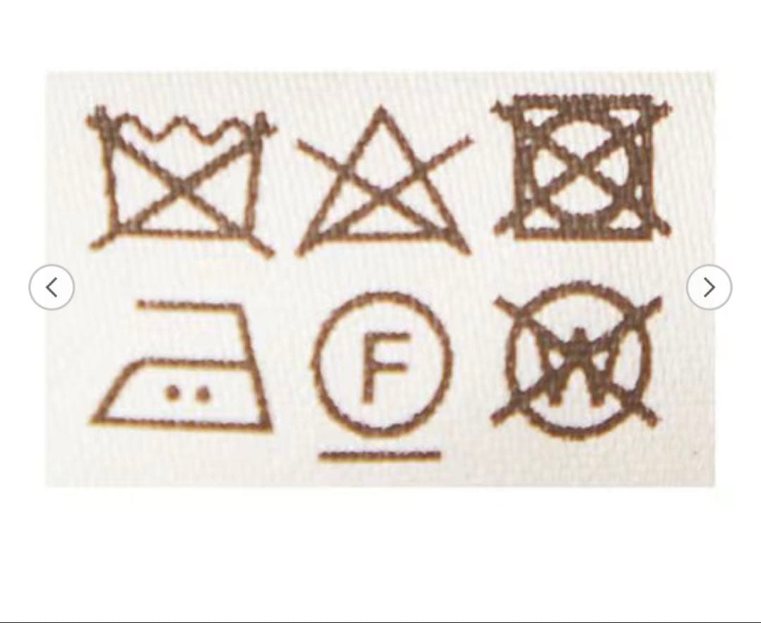 ¥97900 8割引　更に本日限定オフ【美品】drawer ヘリンボーン　ジレ￼