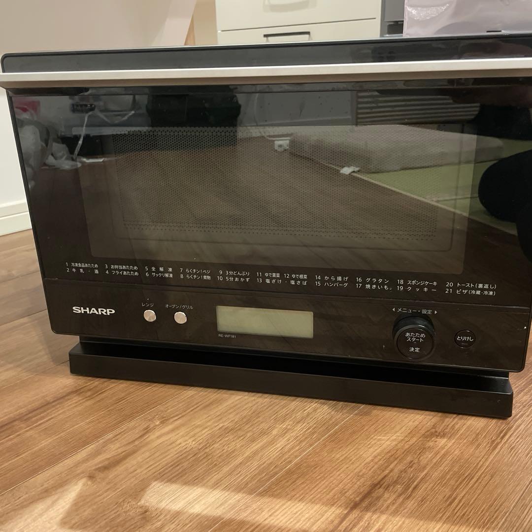 SHARP オーブンレンジ