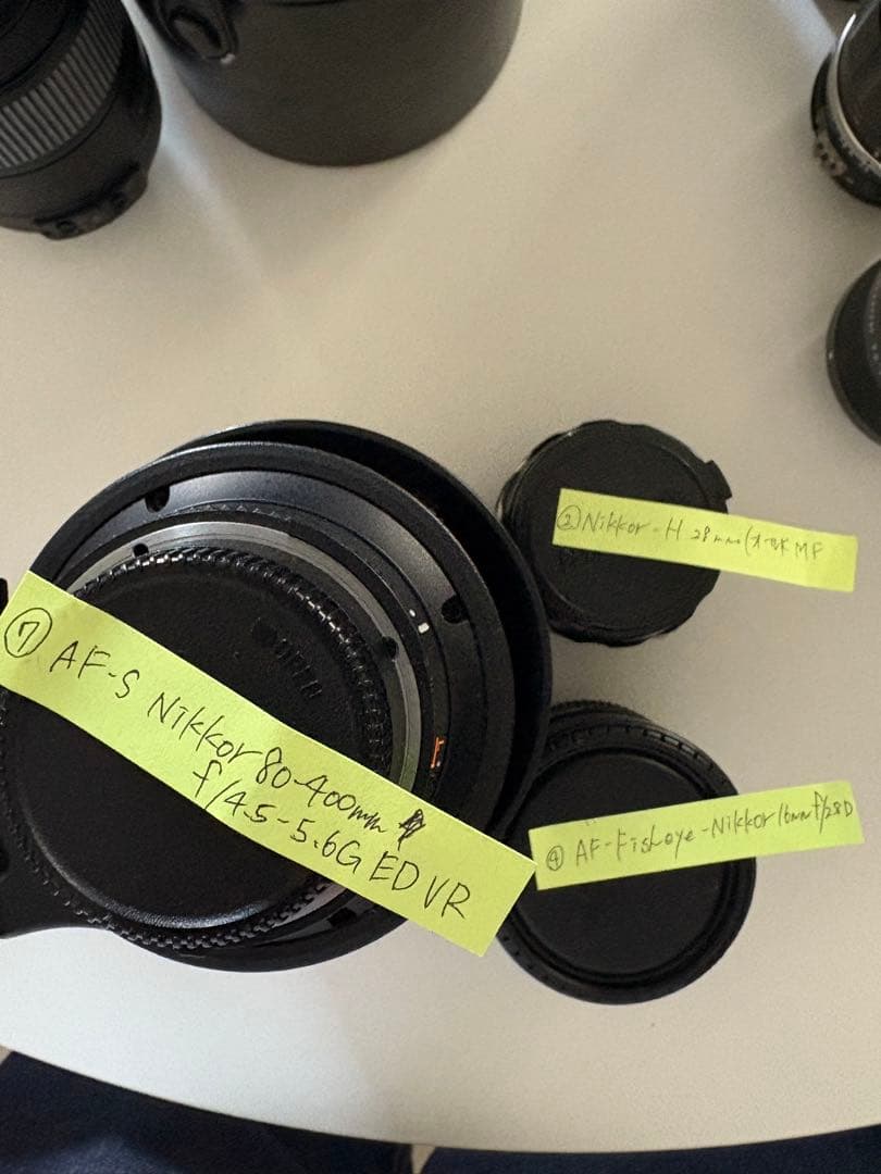 【ジャンク品】Nikon レンズまとめ売り（AF / MF 含む）