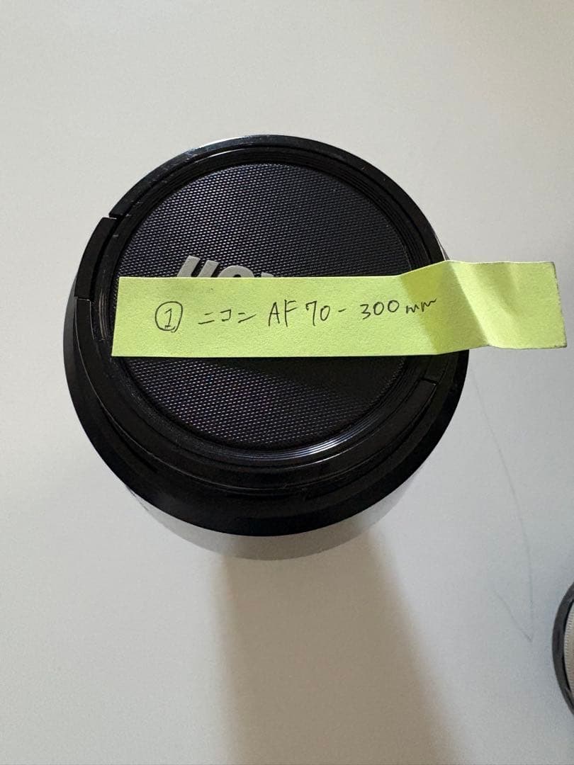 【ジャンク品】Nikon レンズまとめ売り（AF / MF 含む）