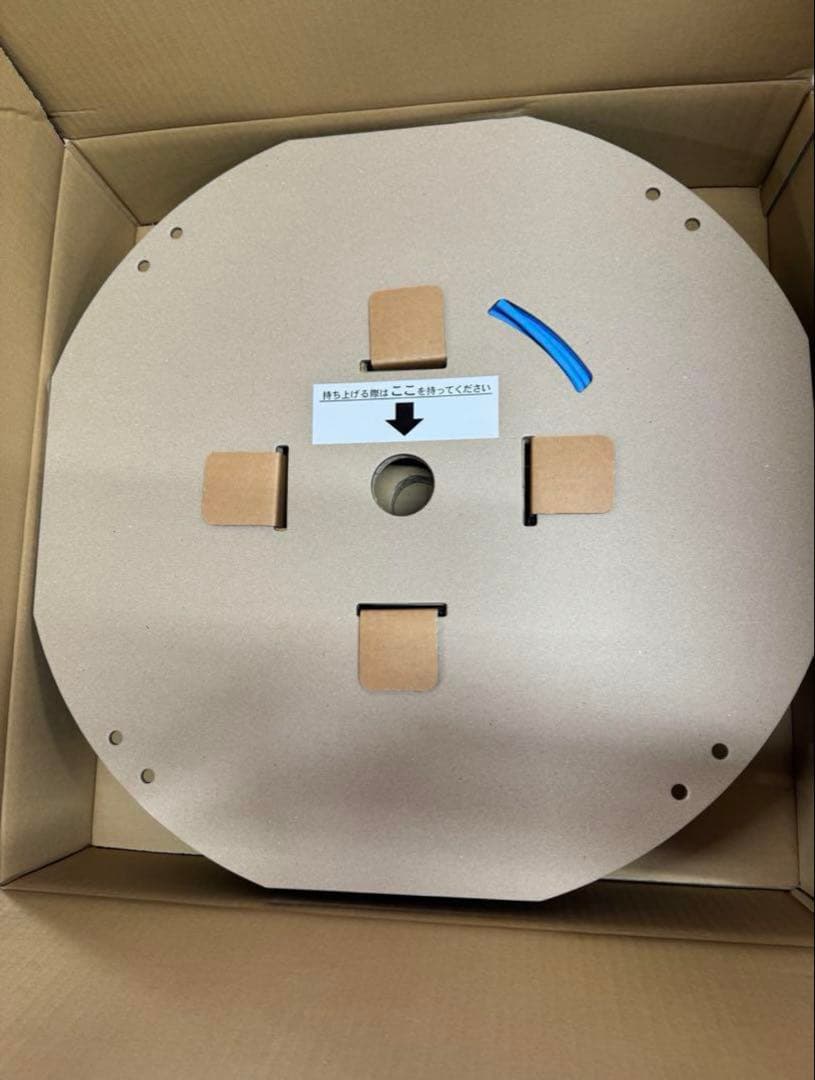 た*し様 Cat.6A U/UTPケーブル、300m AWG24-4P