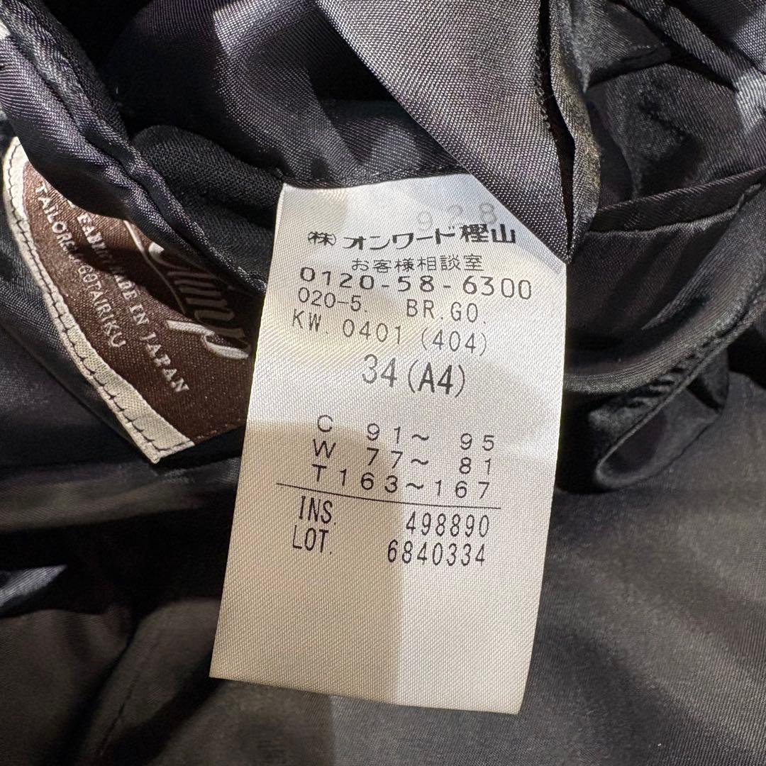 GOTAIRIKU（五大陸） 上質 ハウンドトゥース テーラードジャケット S