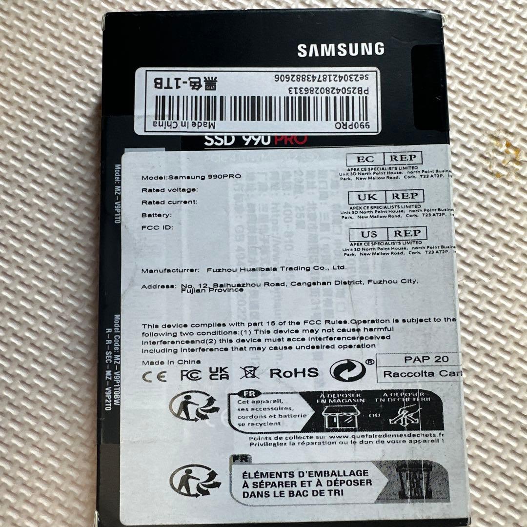 新品Samsung 990 PRO 1TB M.2 SSD