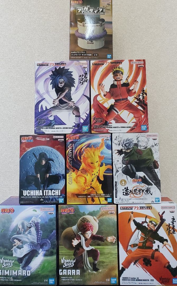 プライズフィギュア　NARUTO