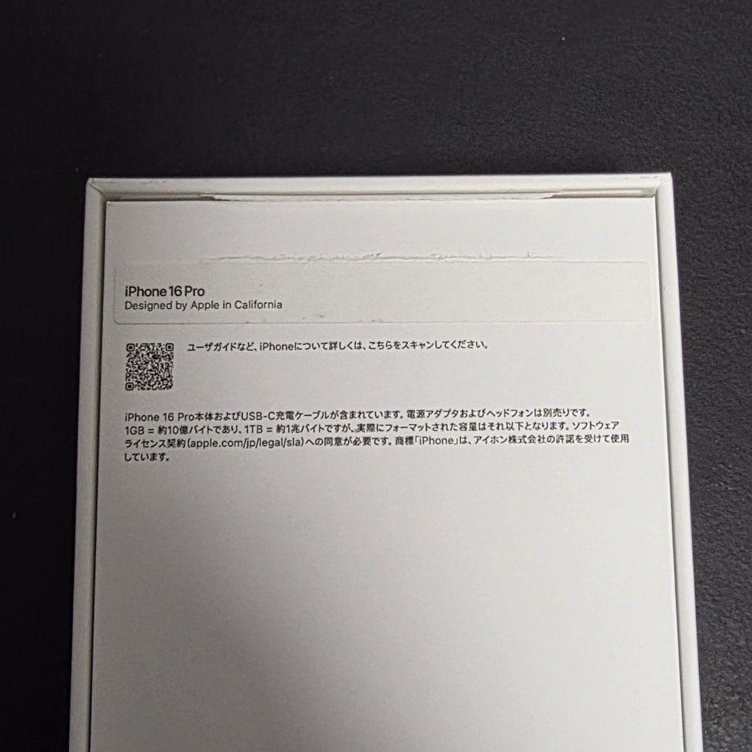 Apple iPhone 16 Pro 本体 SIMフリー 国内版 256GB