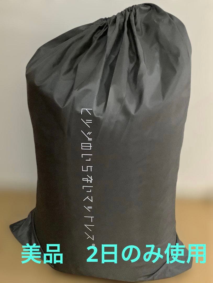 美品　ヒツジのいらないマットレス SLEEPER シングル マットレス