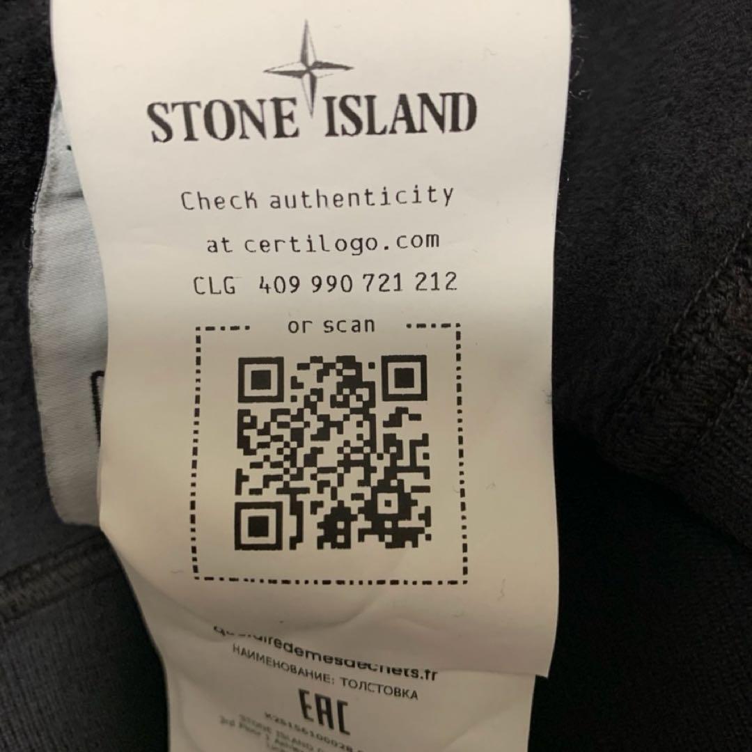定価59,400円　STONE  6100028 スウェット　黒　L