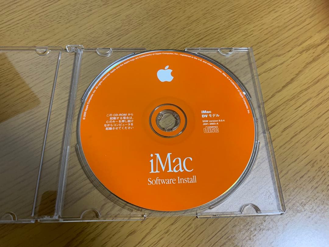 動作確認済！ Apple iMac G3 DV グラファイト