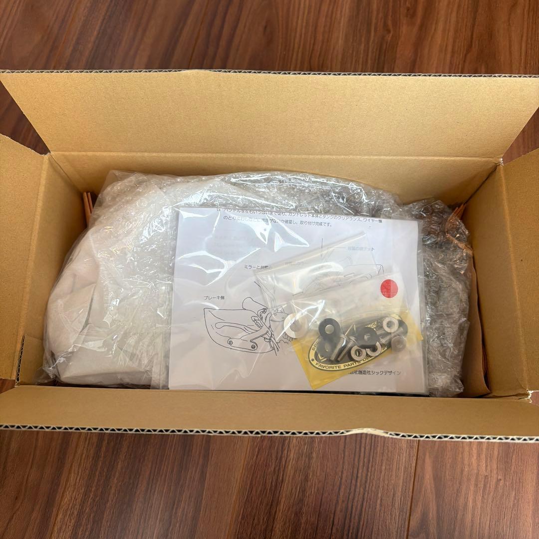 W800 CHIC DESIGN ガイラガントレット