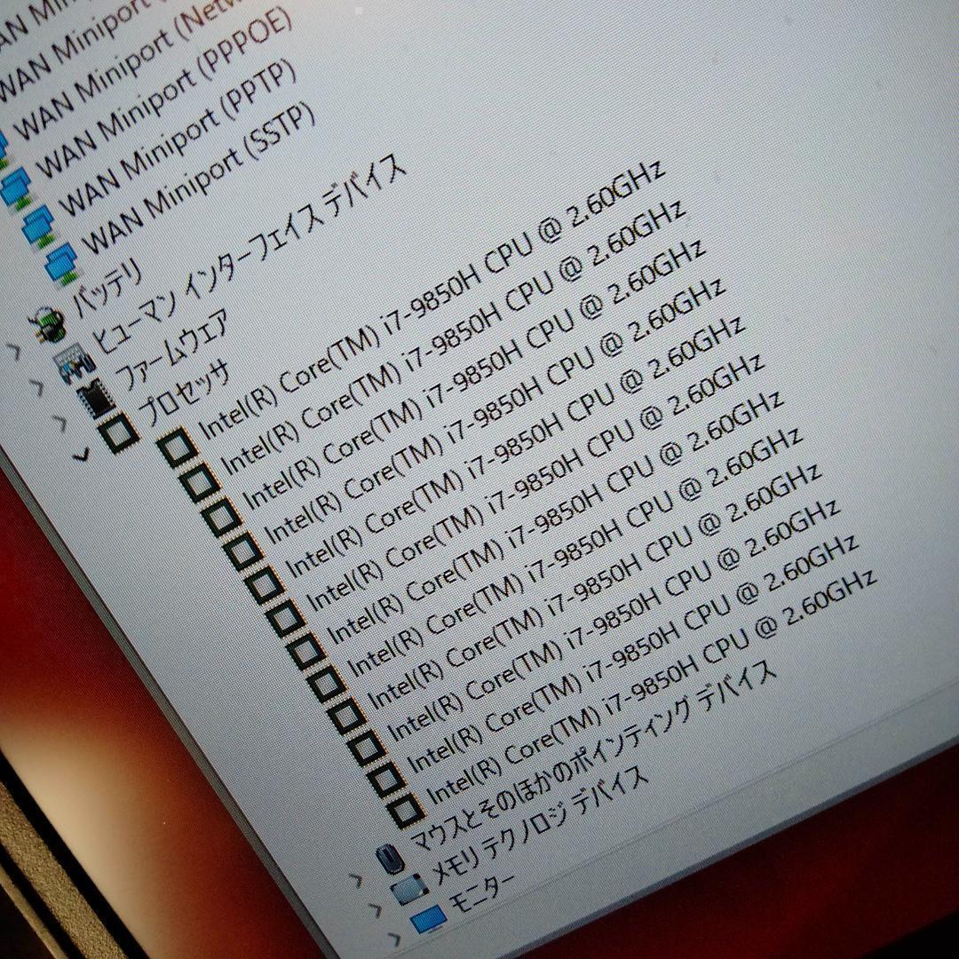 DELL 9世代 i7 9850H 256G 1920x1080 nVIDIA