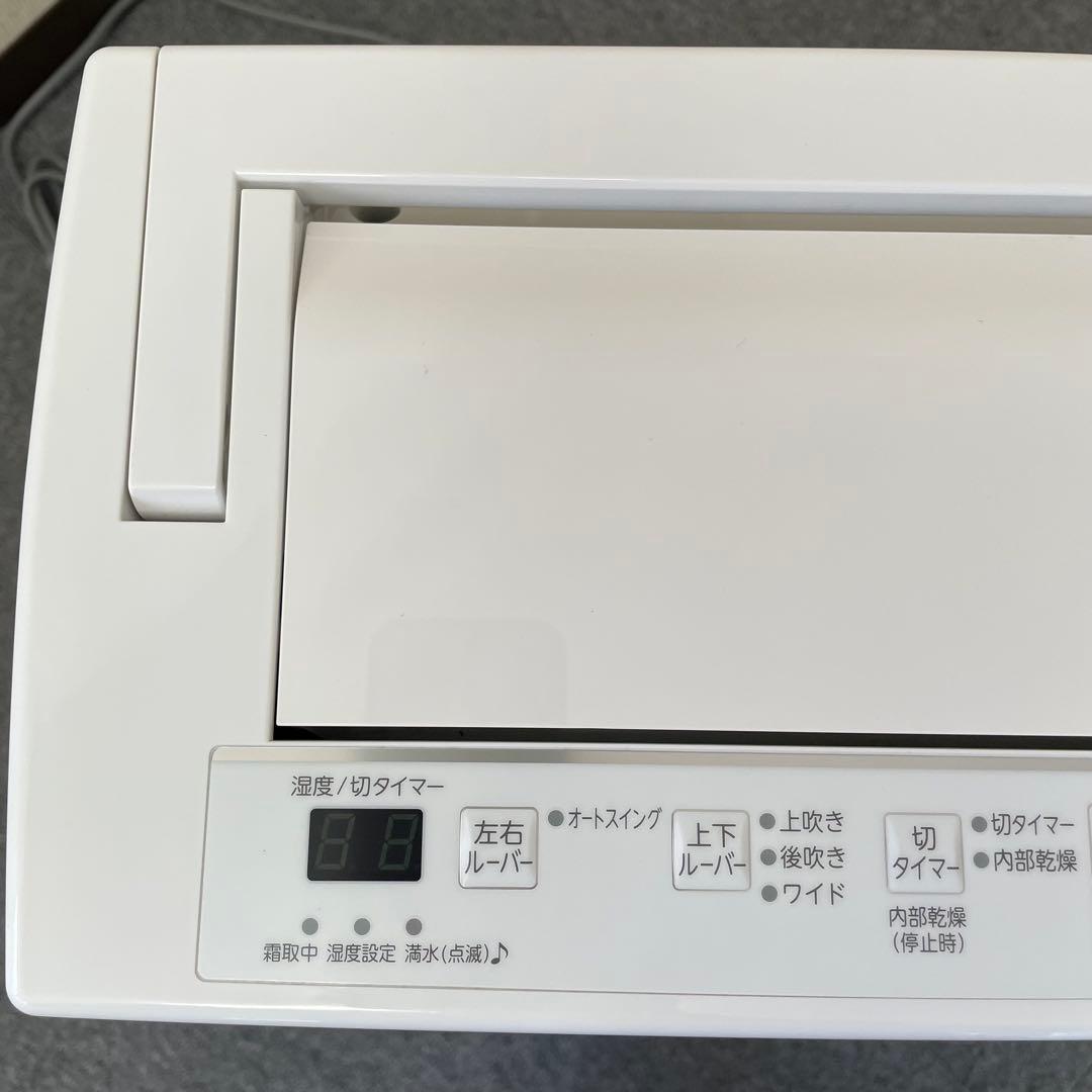 【美品】コロナ 衣類乾燥除湿機 2023年製 CD-H18A