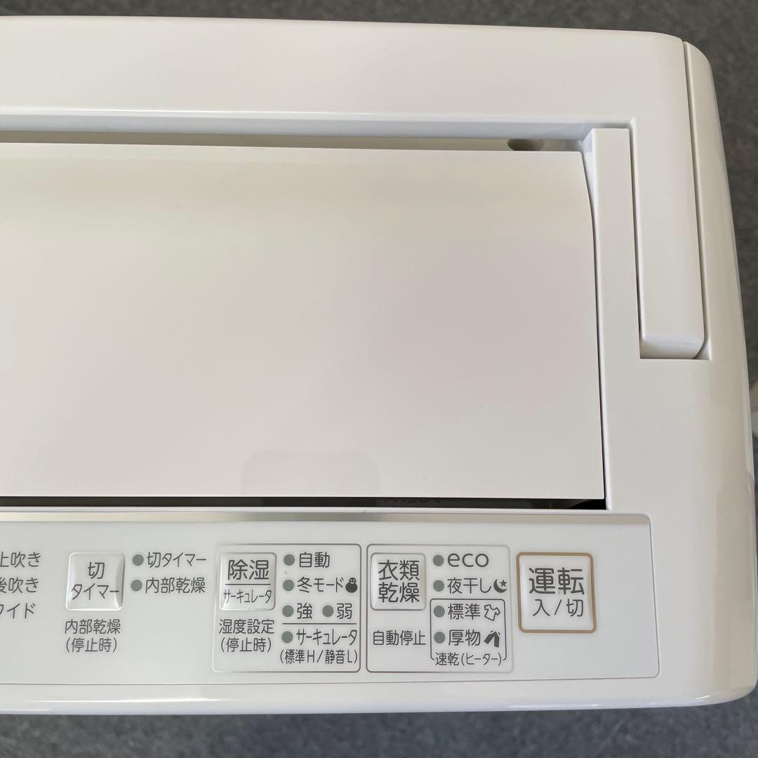 【美品】コロナ 衣類乾燥除湿機 2023年製 CD-H18A