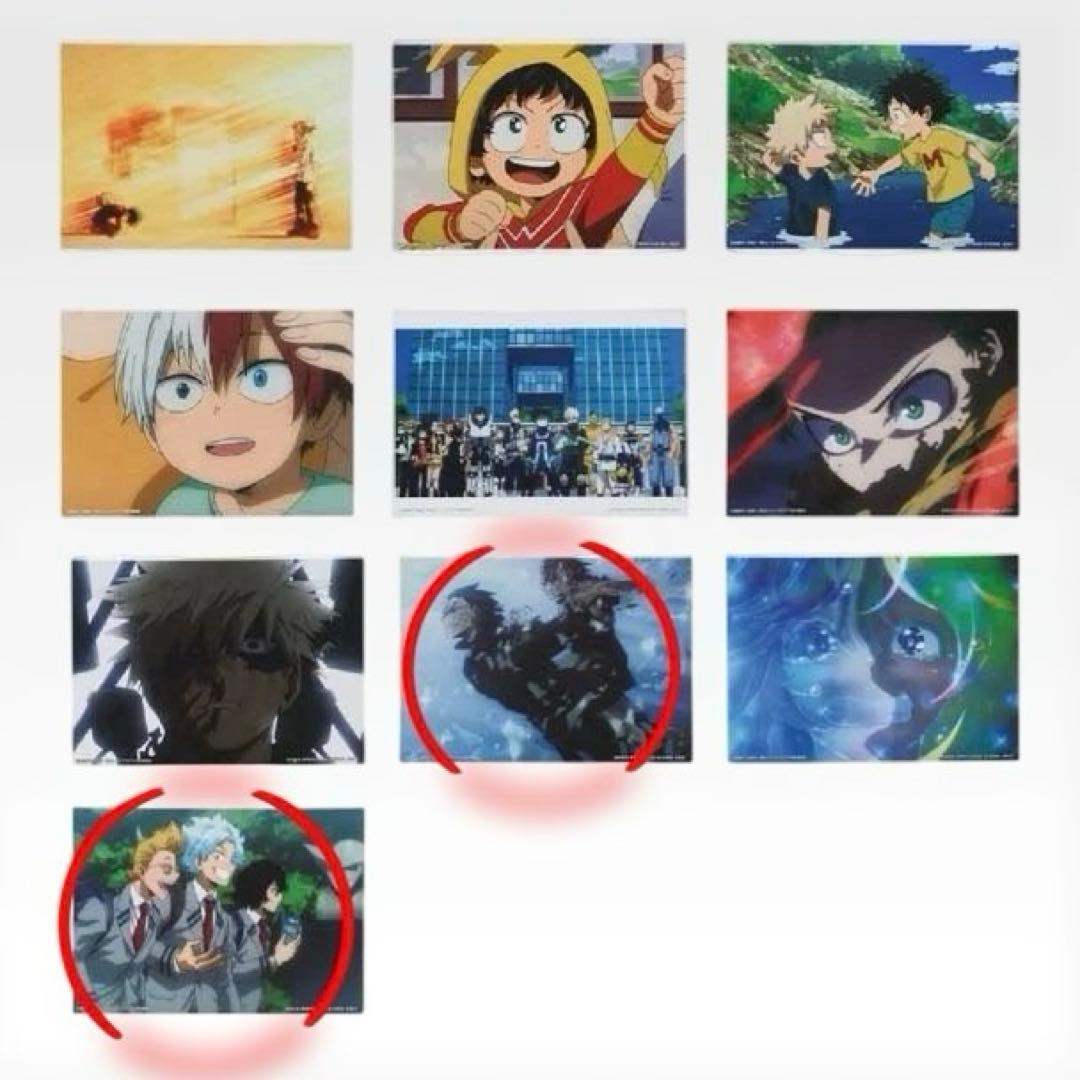 ヒロアカー番くじ紡がれる想いD賞　爆豪勝己　セット