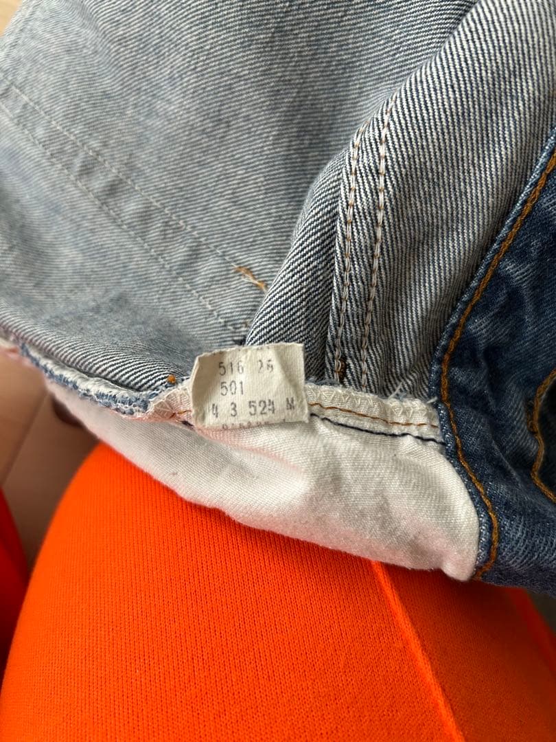 Levi’s 501 80’s 赤耳　w42 L34 ヴィンテージ