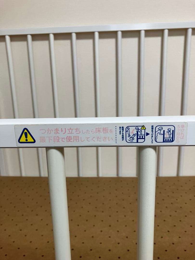 ベビーベッド スリーピー 折りたたみ ワンタッチハイベッドパル ホワイト