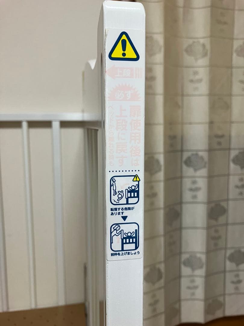 ベビーベッド スリーピー 折りたたみ ワンタッチハイベッドパル ホワイト