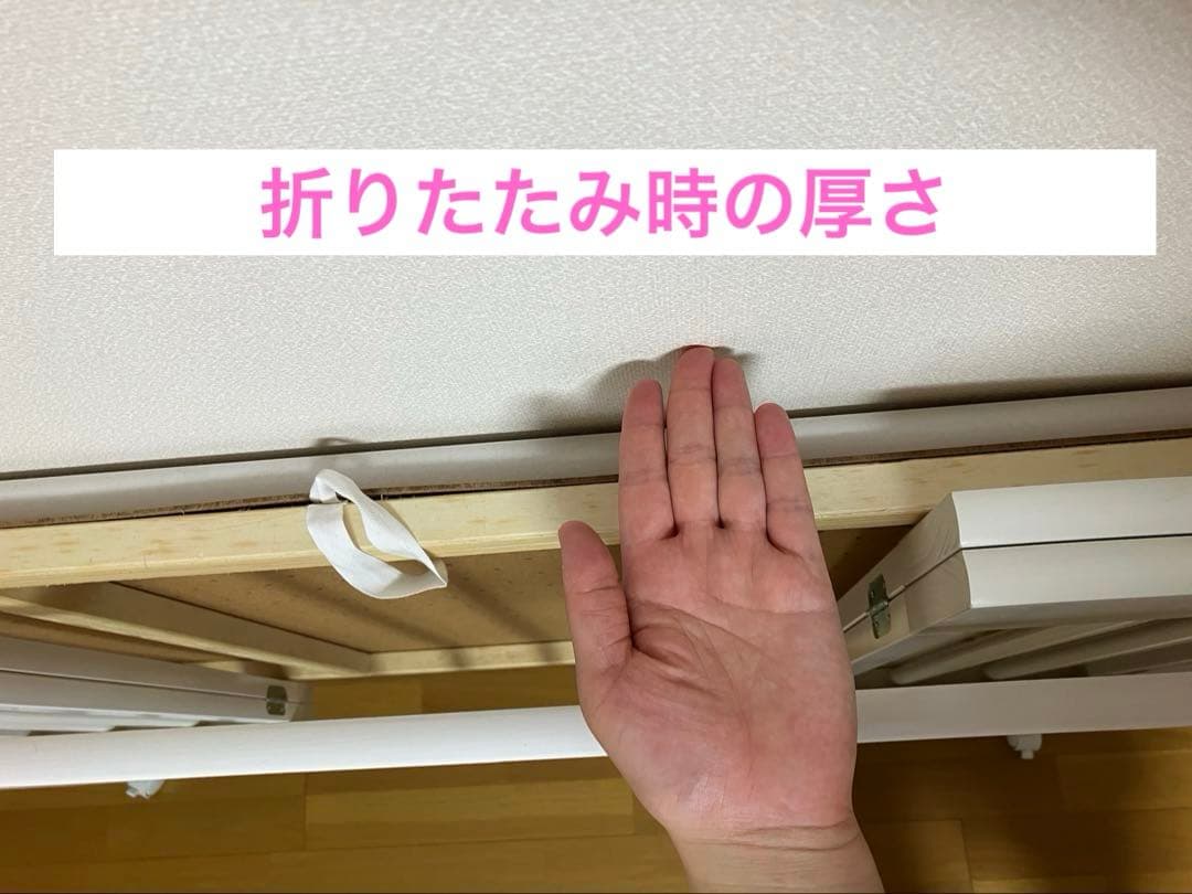 ベビーベッド スリーピー 折りたたみ ワンタッチハイベッドパル ホワイト