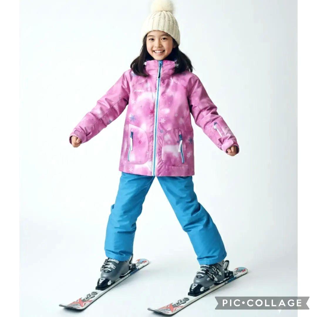 【美品】Phenix スキーウェア 130　ガールズ　ぼかしピンク×ブルー 結晶