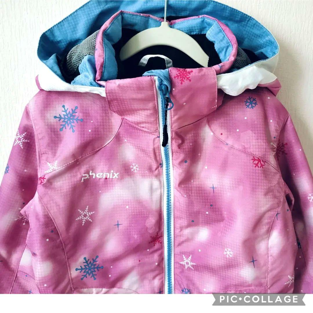 【美品】Phenix スキーウェア 130　ガールズ　ぼかしピンク×ブルー 結晶