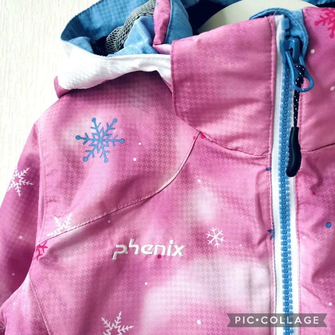 【美品】Phenix スキーウェア 130　ガールズ　ぼかしピンク×ブルー 結晶