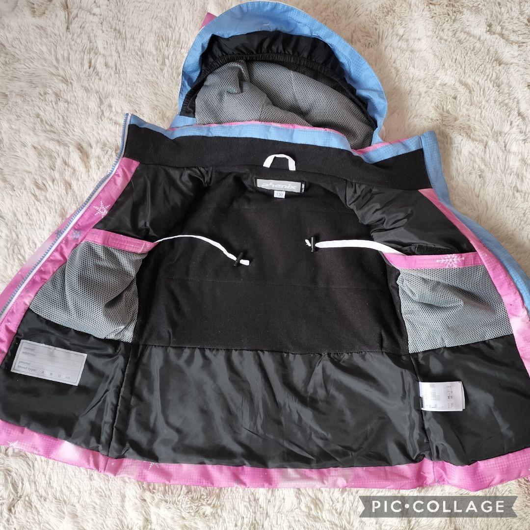 【美品】Phenix スキーウェア 130　ガールズ　ぼかしピンク×ブルー 結晶