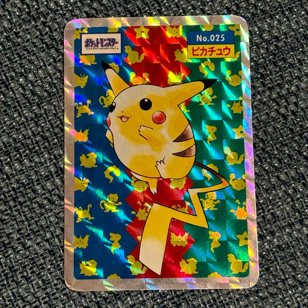 ピカチュウ キラ ポケモンカード No.025 トップサン ポケットモンスター