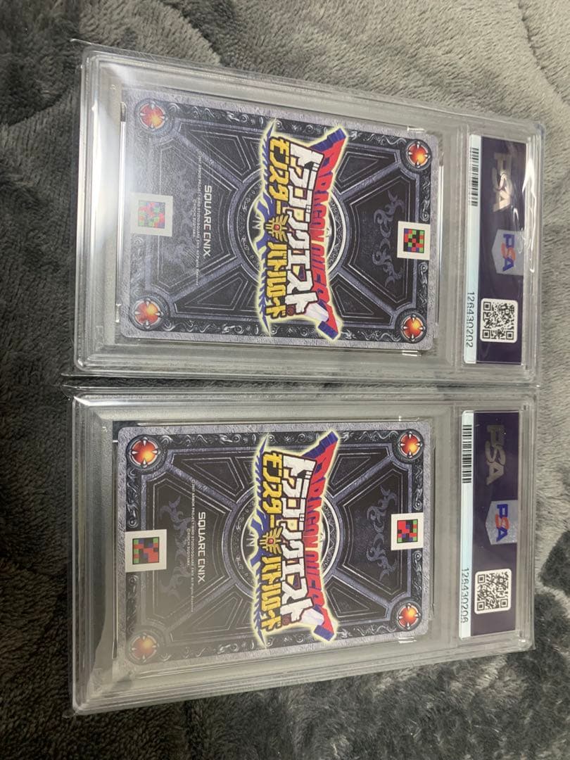 ドラゴンクエスト バトルロード ギガデイン 光の玉 ロトSP 鳥山明 PSA10