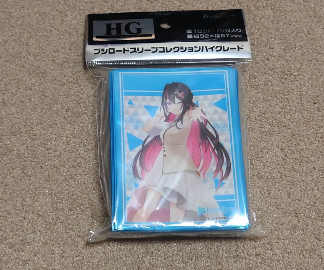 ホロライブプロダクション『AZKi』2023ver. ラバーマット・スリーブ