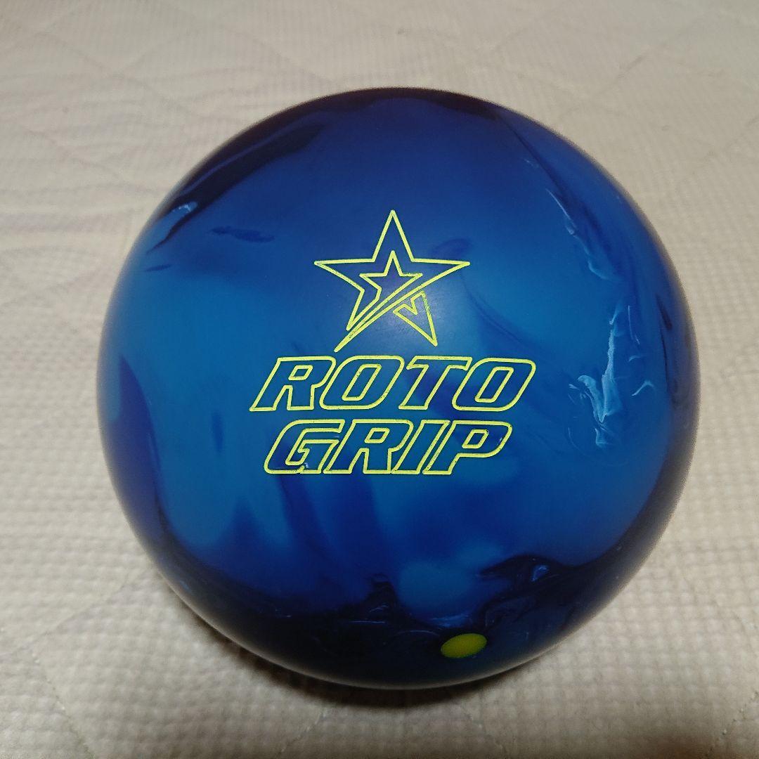 【新品】ロトグリップ Xセル 15ポンド3オンス