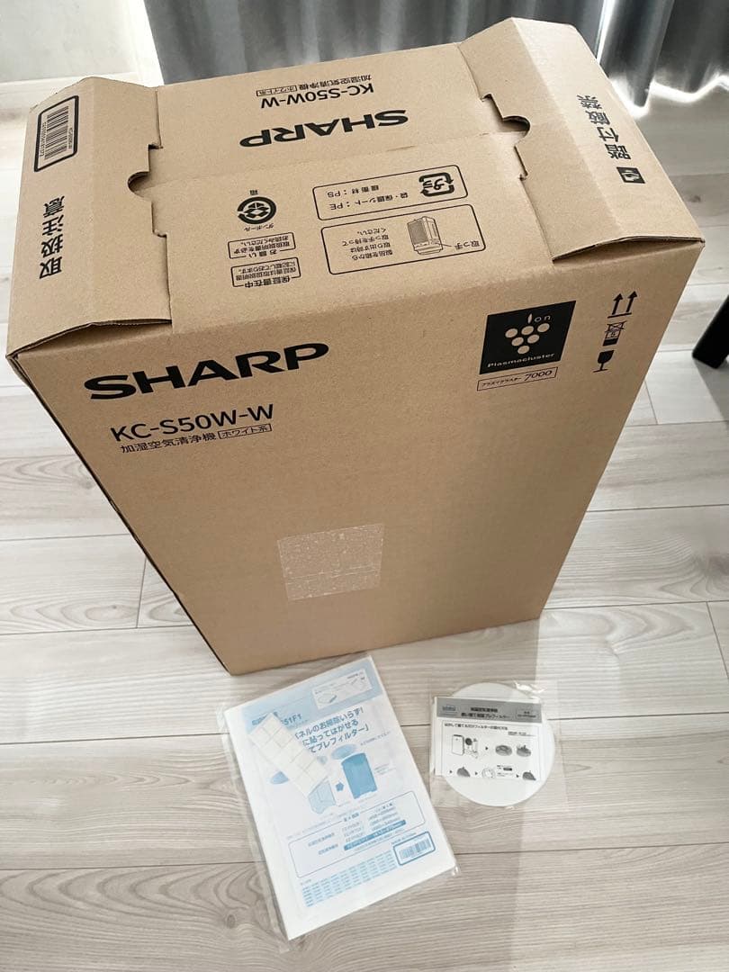 新品 ★ SHARP シャープ ★ 加湿空気清浄機 KC-S50W-W ホワイト