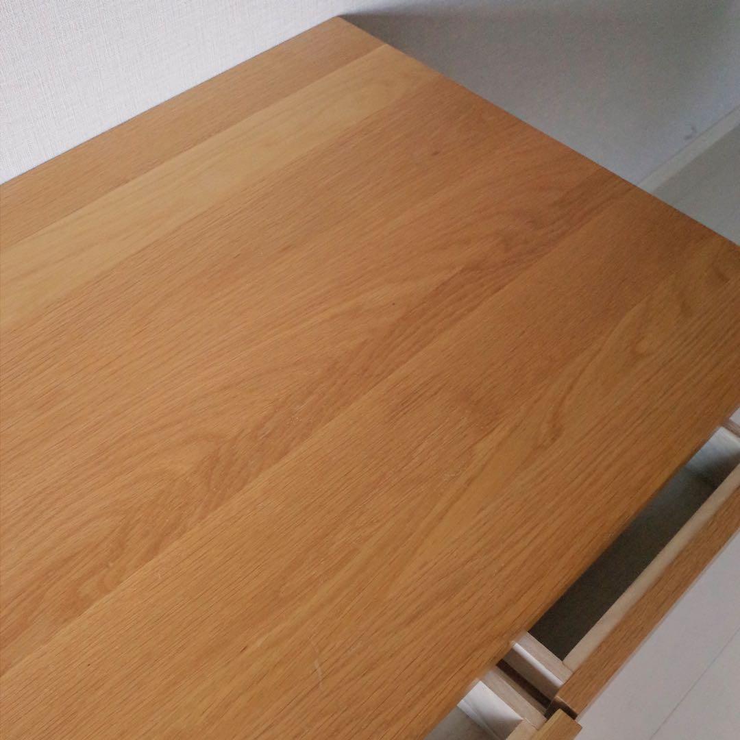 無印良品　オーク　無垢材デスク　木製 机 引き出し付き 作業台　北欧　完売品