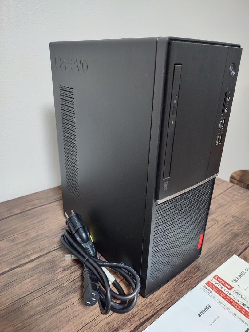 【引っ越しのため価格ダウン】Lenovo V55t-15ARE