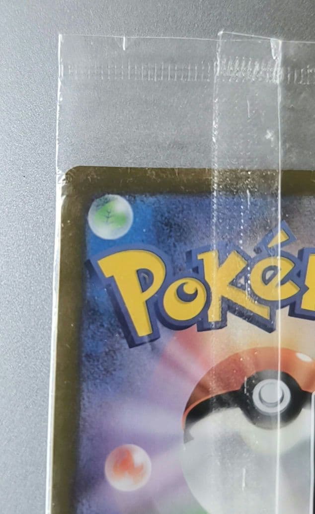 名探偵ピカチュウ プロモ 098/SV-P 未開封