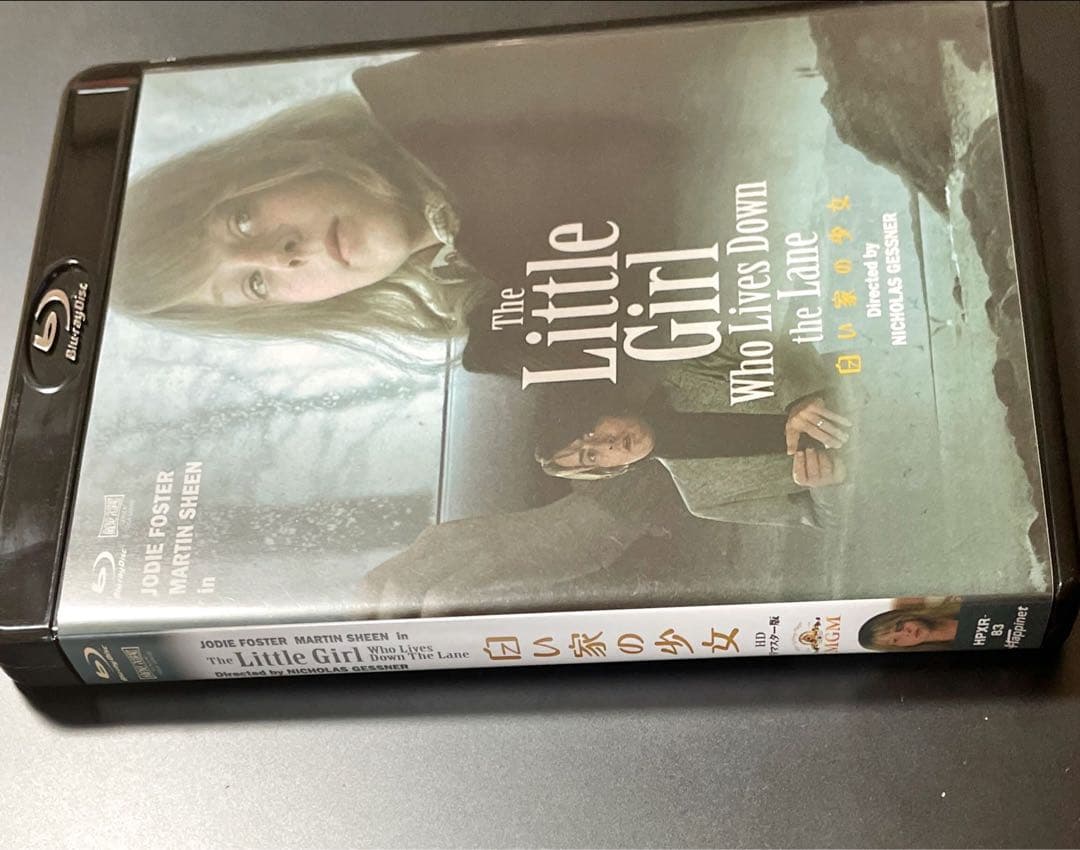 Blu-ray Disc 白い家の少女 HDリマスター版