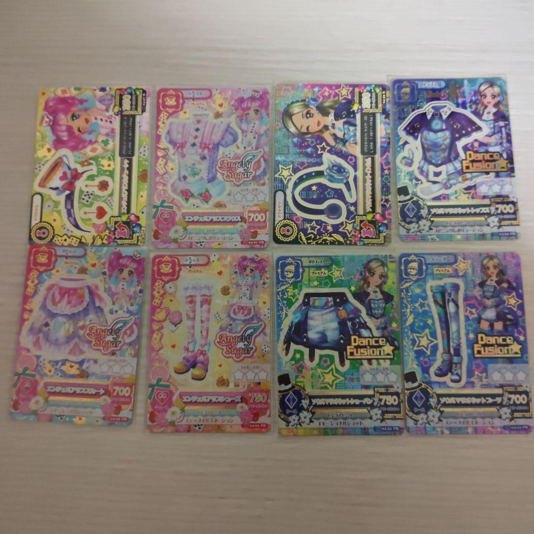 アイカツ エンジェルアリス ソウルマリオネット