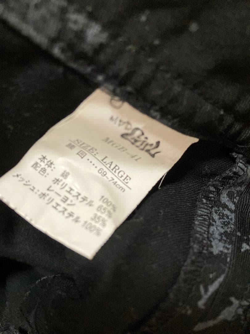 MAD GIRL 赤黒チェック ゴスパンク スカート マッドガール Lサイズ